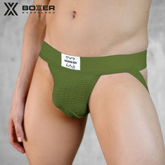 BOXER - Zapatilla niño JOCK Jockstrap tejido - Caqui 