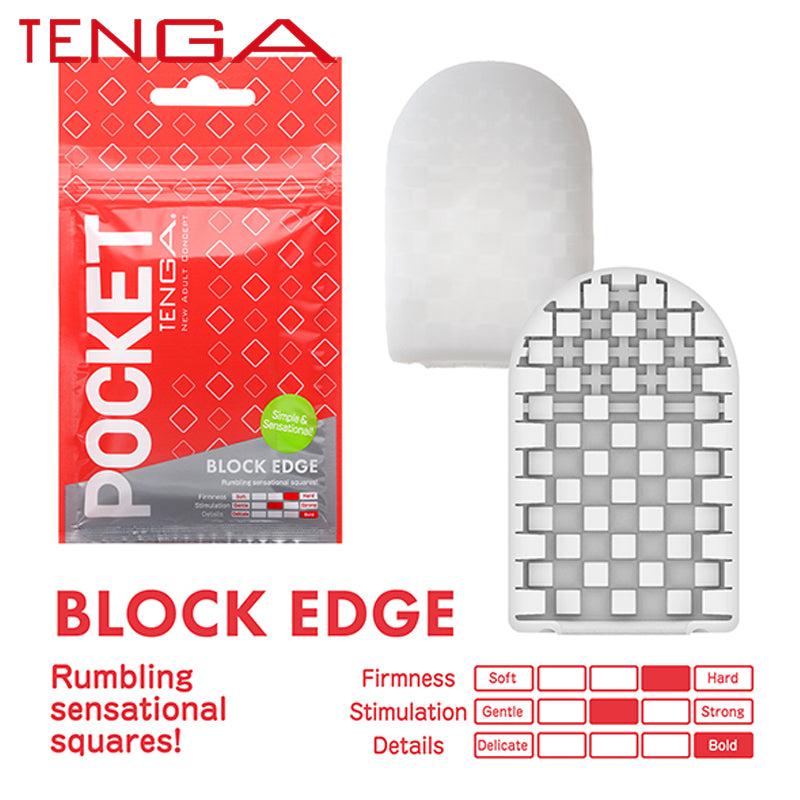 Tenga - Borde del bloque del Stroker de bolsillo