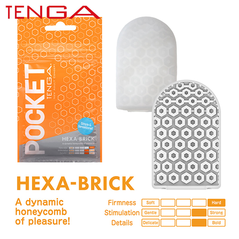 Tenga - Pocket Stroker Hexa-Brick