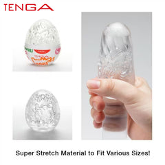 Tenga - Keith Haring Egg Dance Masturbador